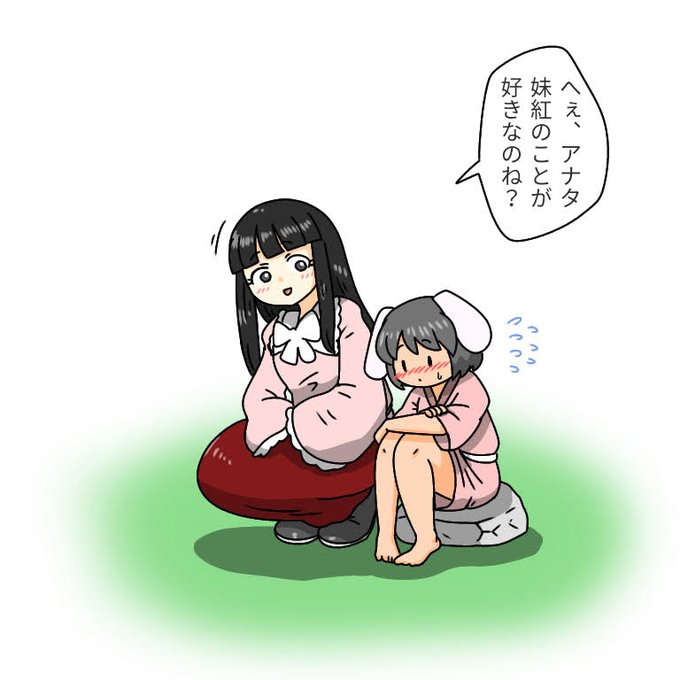 今日pixivにあげたクソ絵の一枚目がなんかかわいく描けた気がする 