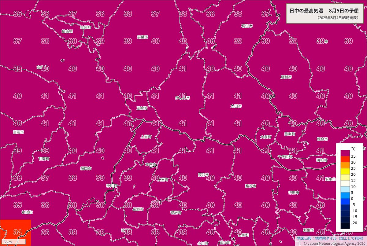 荒木健太郎 tweet media