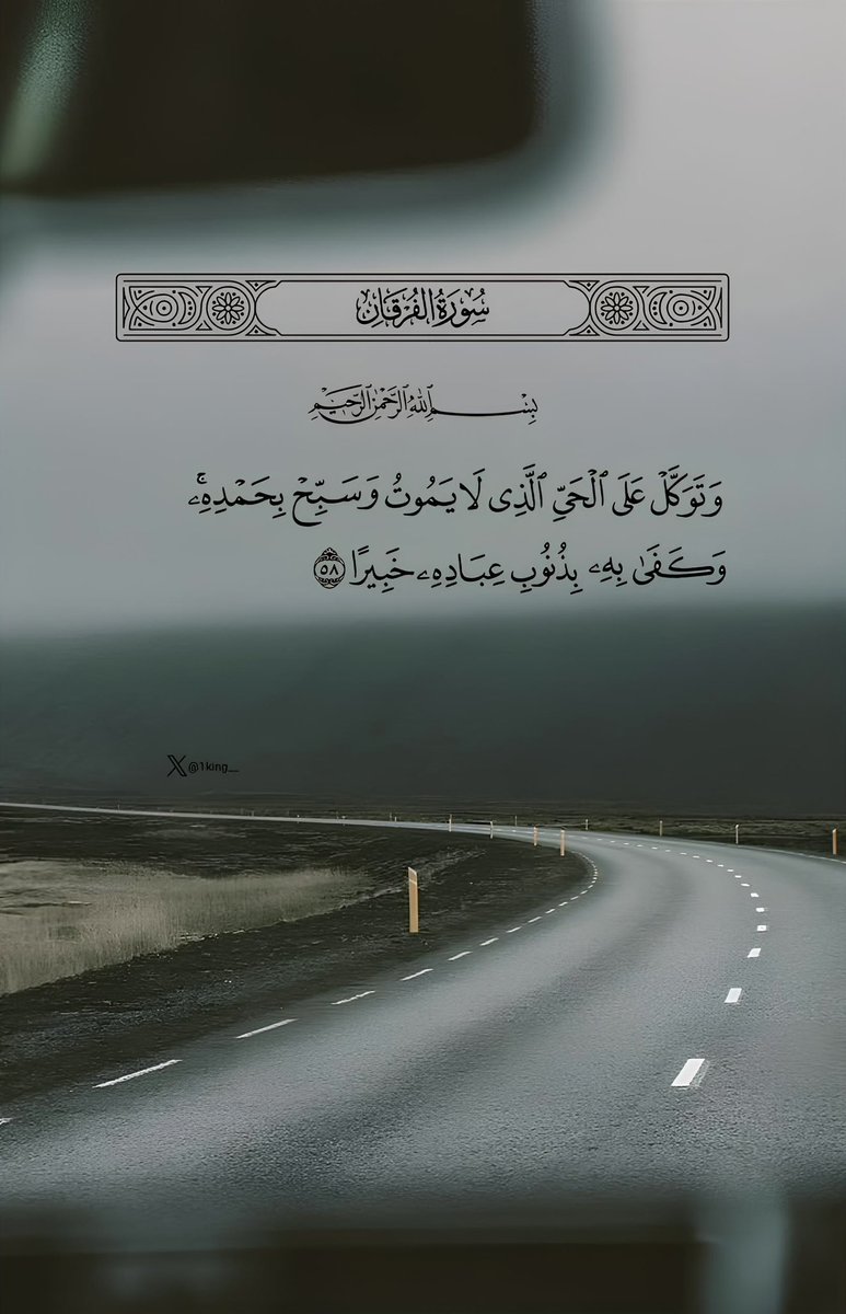 مـلِگ (@1king__) on Twitter photo 