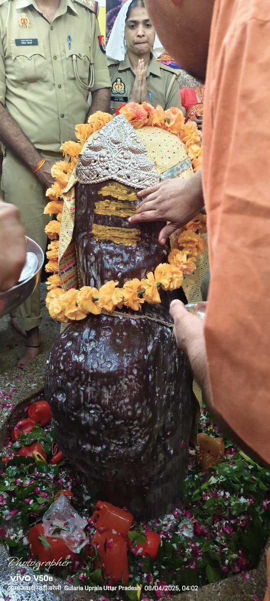 हर हर महादेव गौरी शंकर मंदिर गुलड़िया आज की भव्य आरती 🙏🙏