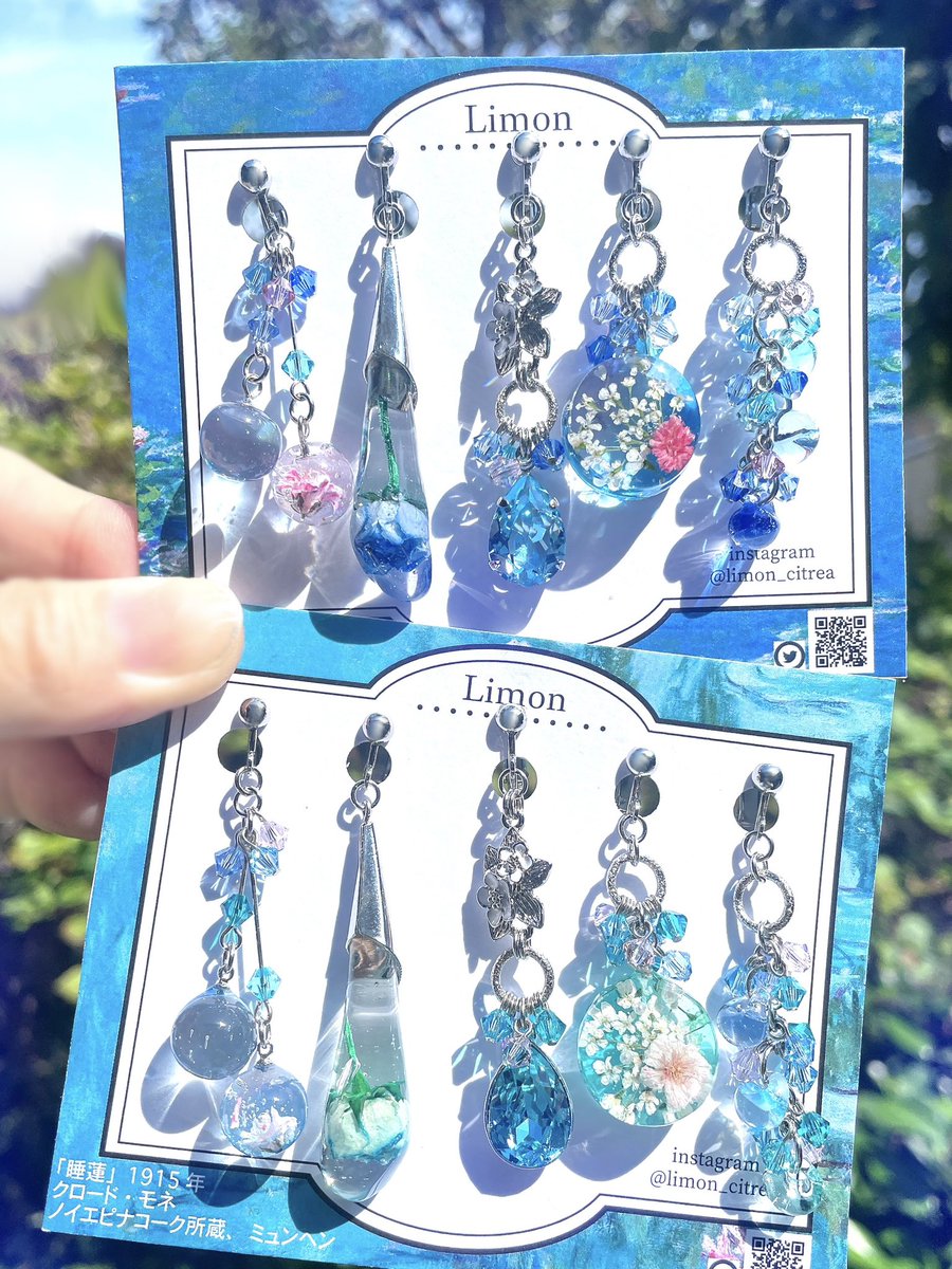 ♥ハンドメイド大好き♥ (@handmade05241) / Posts / X