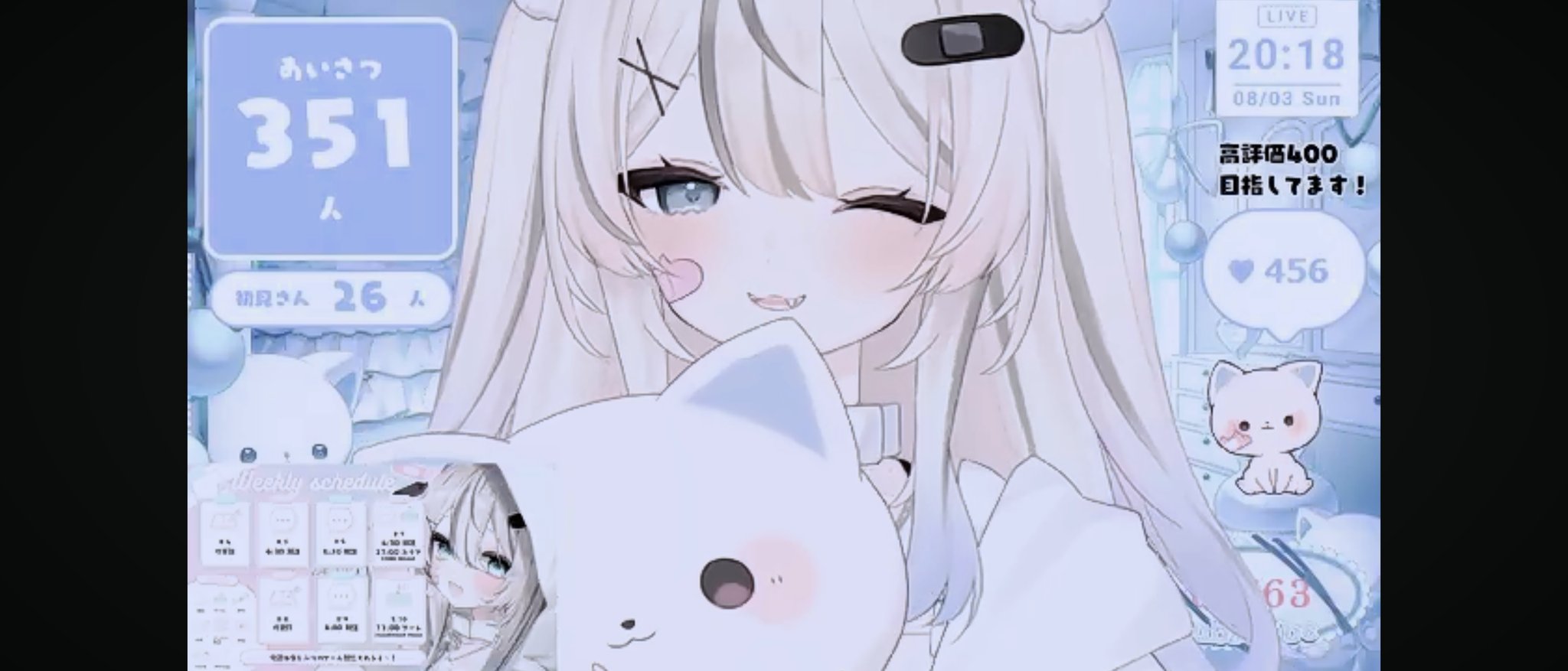 みぃちゃんさま確認ページ♡ 高橋伸一 on X: 