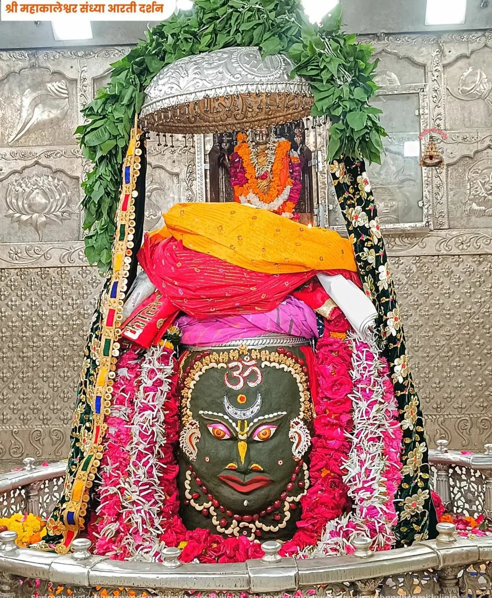 IthakurRavi's tweet photo. जय श्री महाकालेश्वर 🙏
ॐ नमः शिवाय https://t.co/N6v5zQti7S