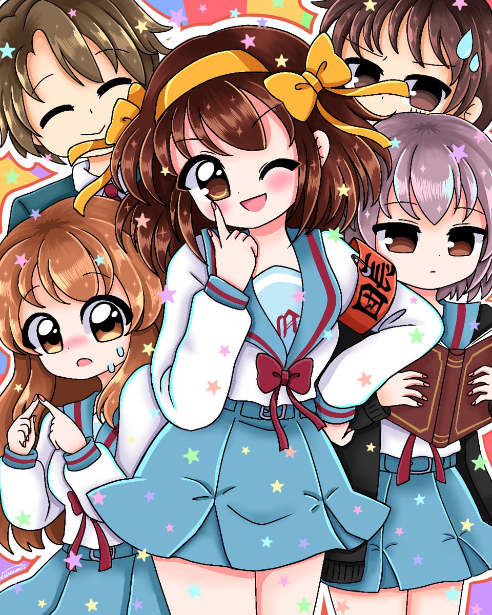 ✨🌎𝗦𝘂𝘇𝘂𝗺𝗶𝘆𝗮 𝗛𝗮𝗿𝘂𝗵𝗶 𝗻𝗼 𝗬𝘂𝘂𝘁𝘀𝘂🌎✨
#HaruhiSuzumiya
