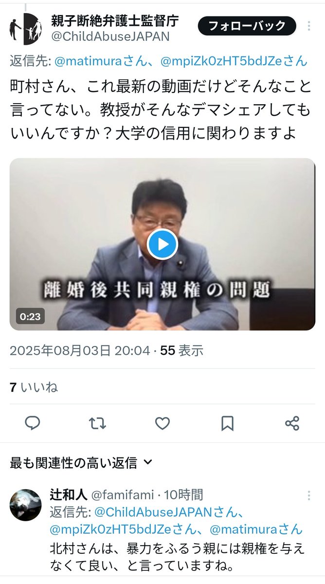 Tweet media one