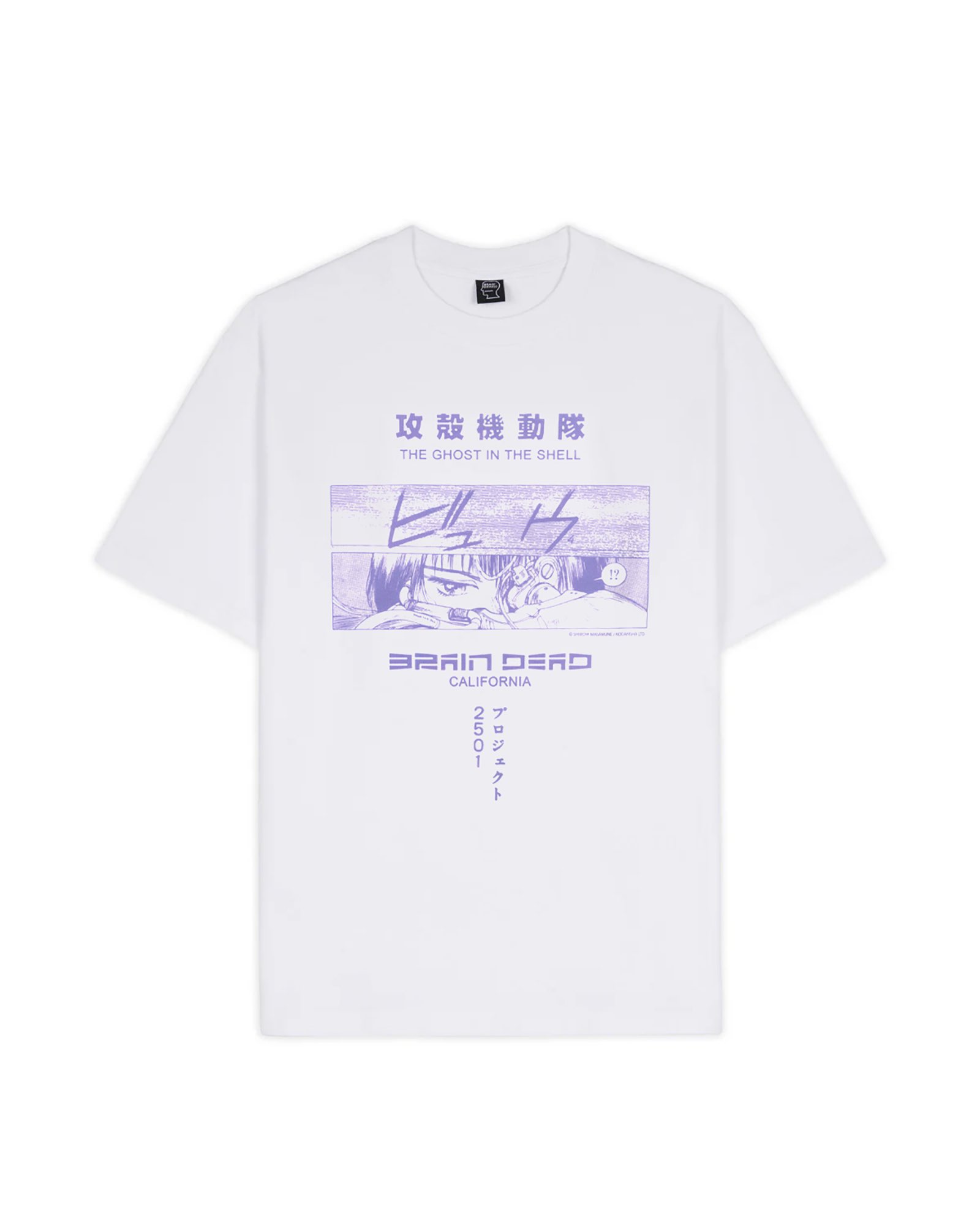 士郎正宗の世界展 (@shirow_ex) / X