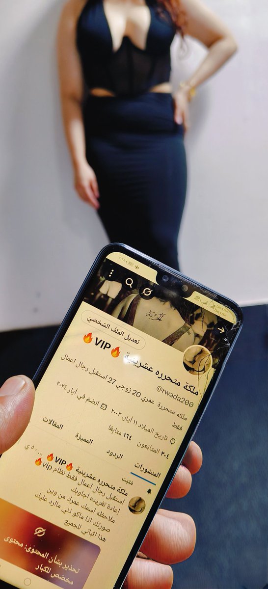 استقبل رجال اعمال فقط نظام vip🔥
إعادة تغريده اجاوبك 
ملاحظه اسمك عمرك من وين 
صورتك اذا ماكو ذني ماارد عليك 
هذا اثباتي للجميع
تواصل تلكرام <a href="/mo99m0/">am🍃</a>