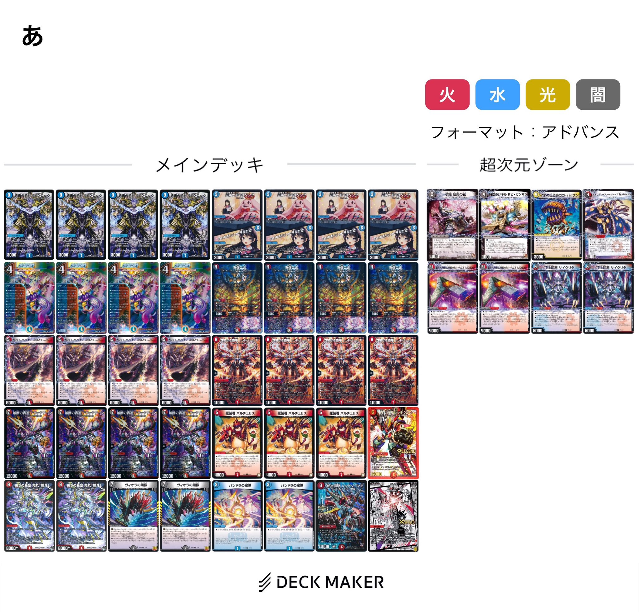 ⭐️シンソウ様　3点おまとめ 41M0kfe+pJL._UF894,1000_QL80_.jpg