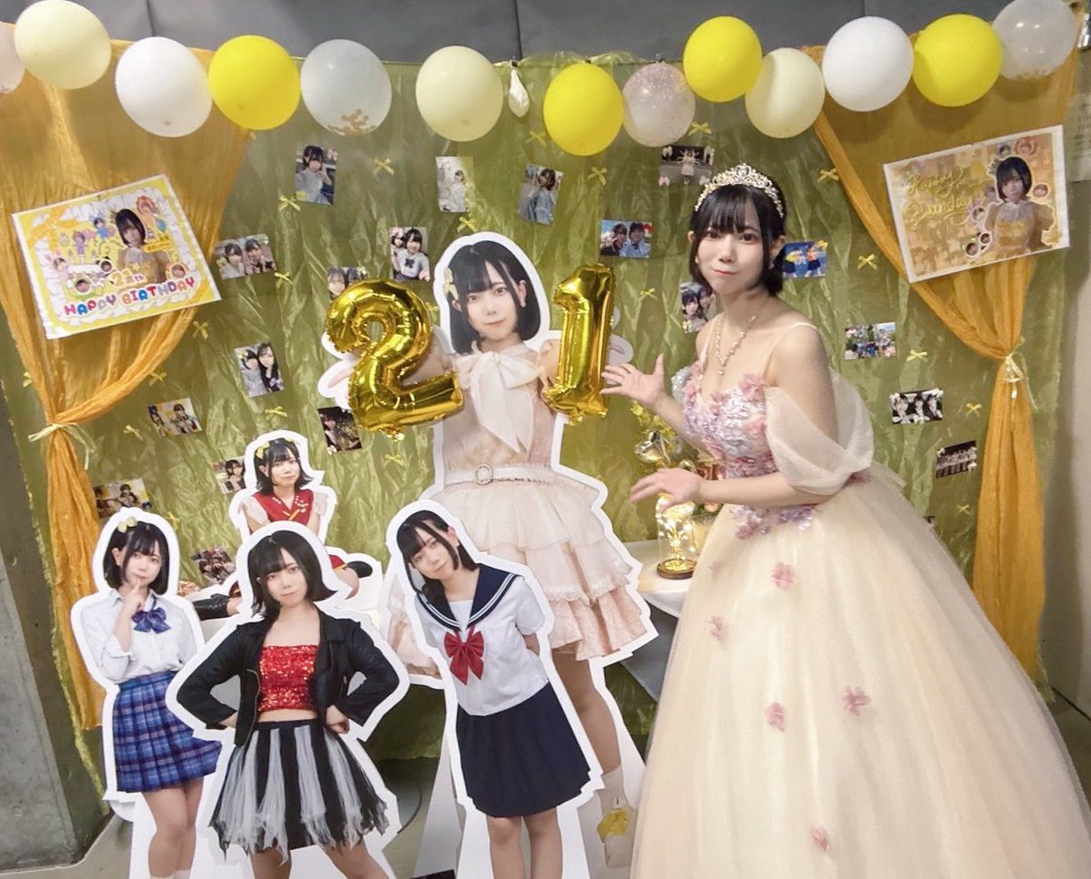 あおい@Chimo🐶🐾 tweet media