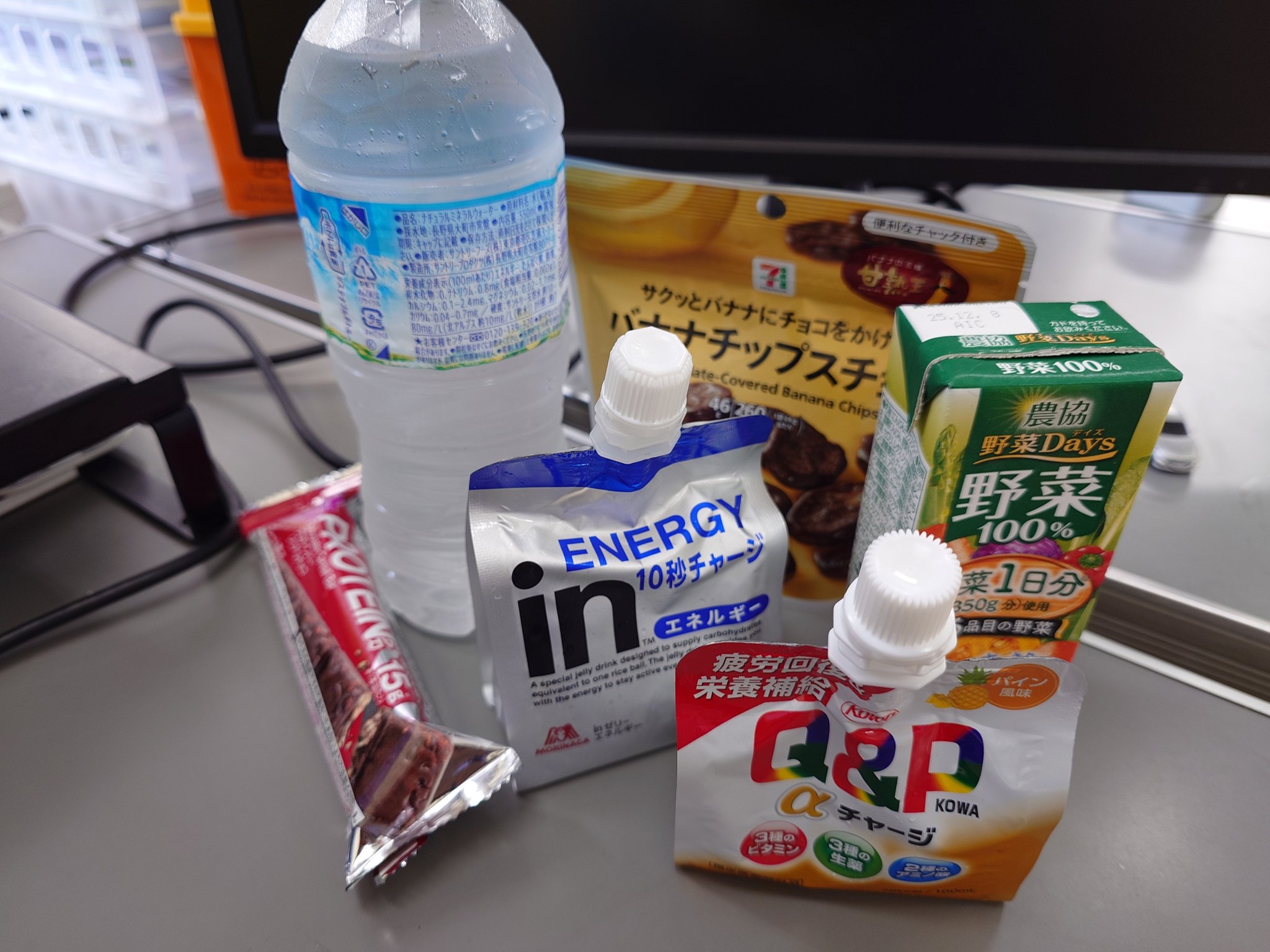 ゆっぴぃ様3点 ✰ ゆっぴざ🍕えびふらい遣い🍤@7/25Plugin＊初台DOORS on X: 