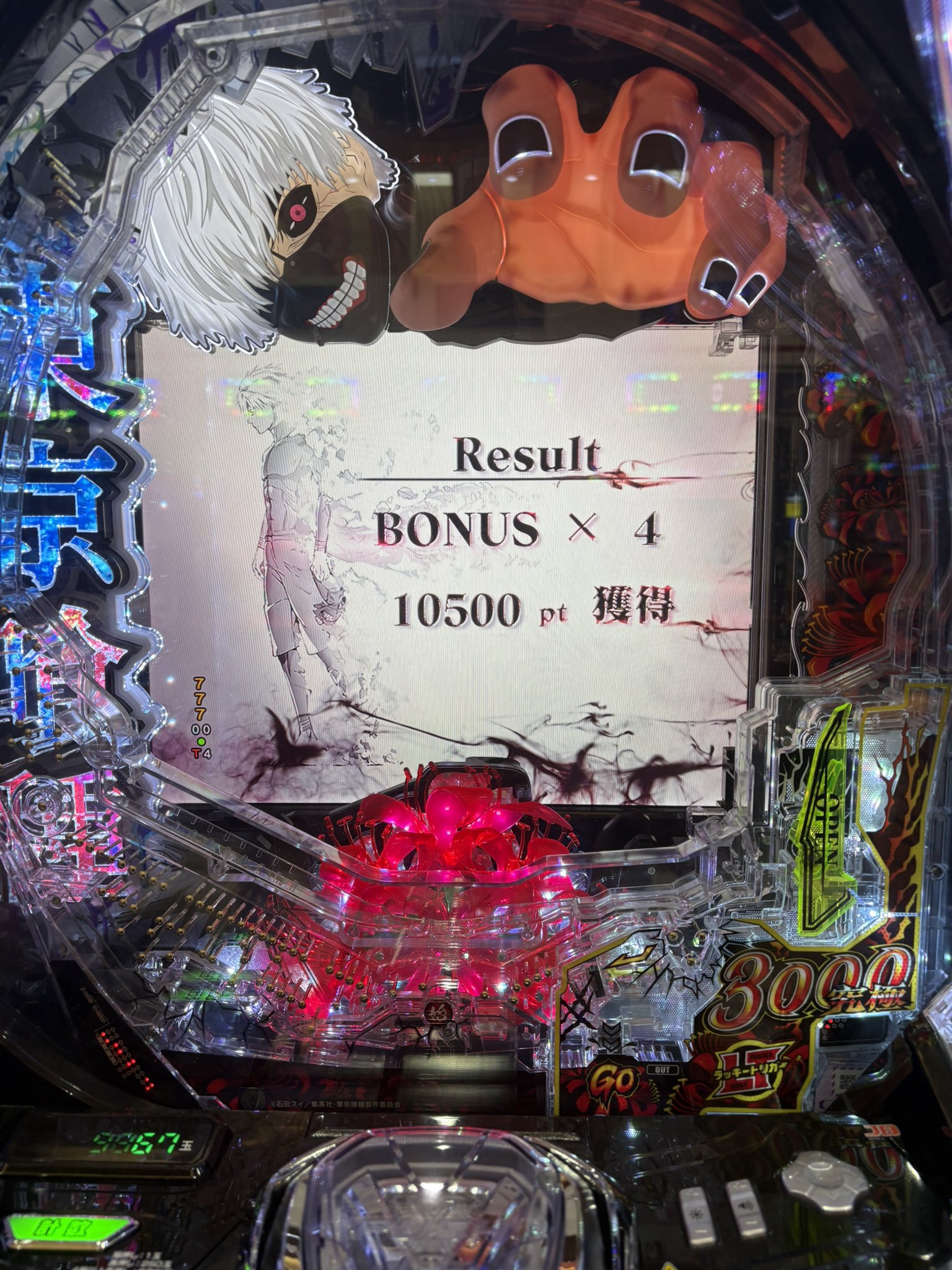 なおやん🎰 (@NM1115_naoya) / X