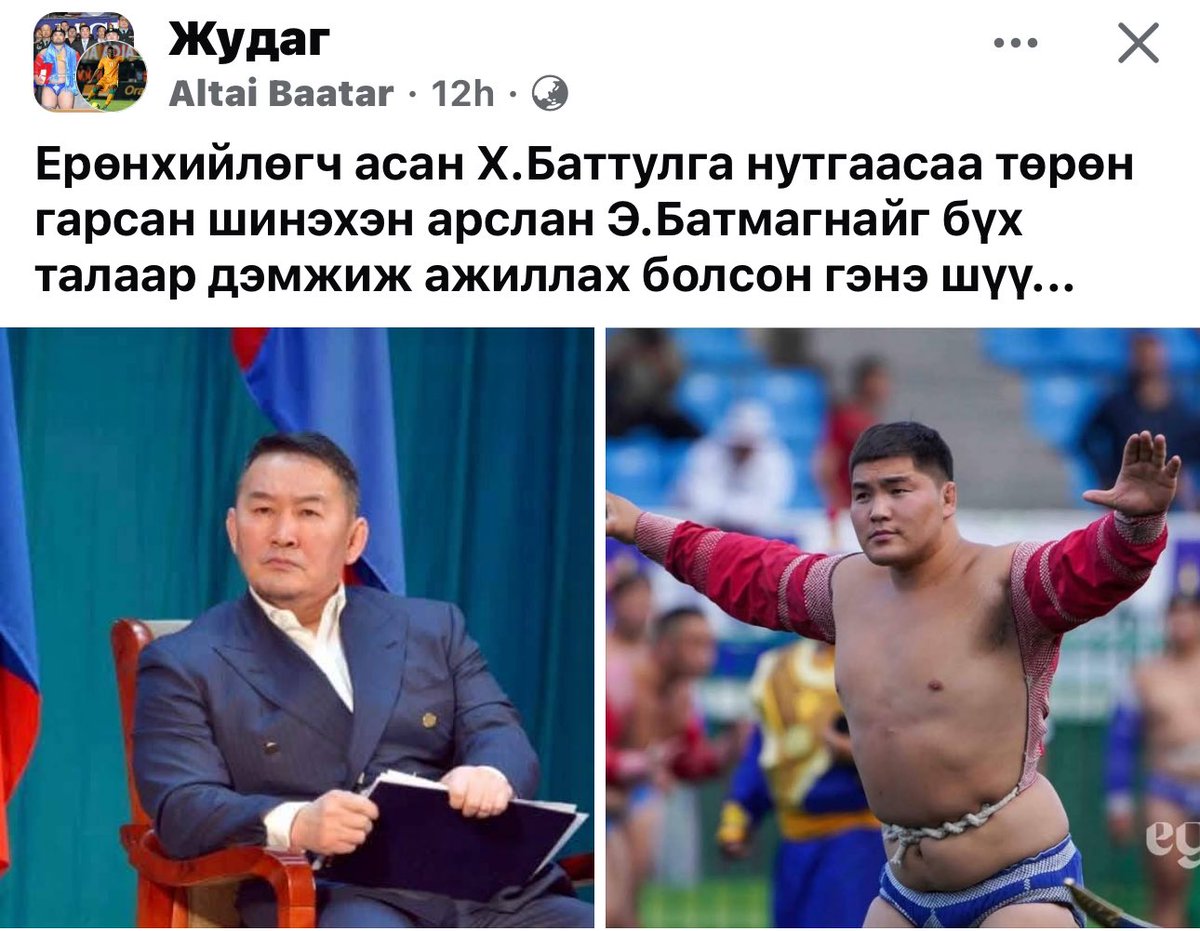 Женког дагасан бүхэн шорон *аадаг шүү ахын дүү болгоомжтой л байгаарай.