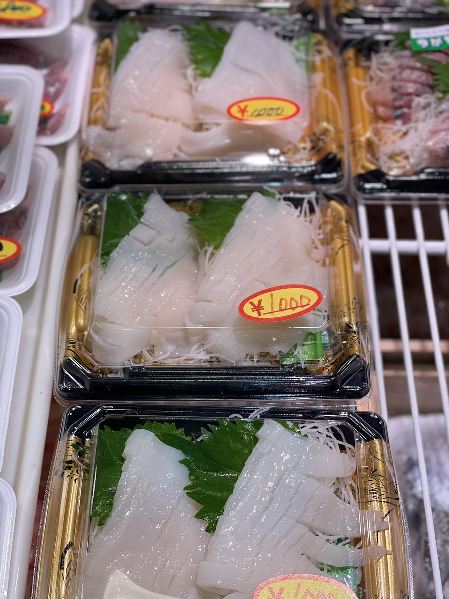 今日は北海道産の「柳の舞」　煮付け等に🐟
#築地日進
#築地日進限定
#北海道産柳の舞
#三重県産真アジ
#神奈川県産イナダ
#青森県産スルメイカ
#スルメイカ刺身
