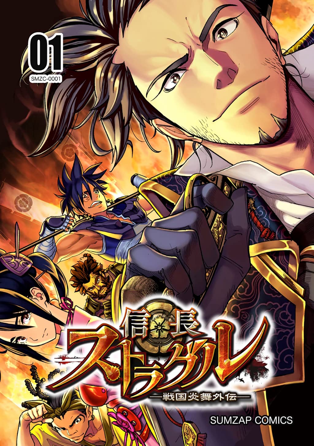 kuihoudai on X: 