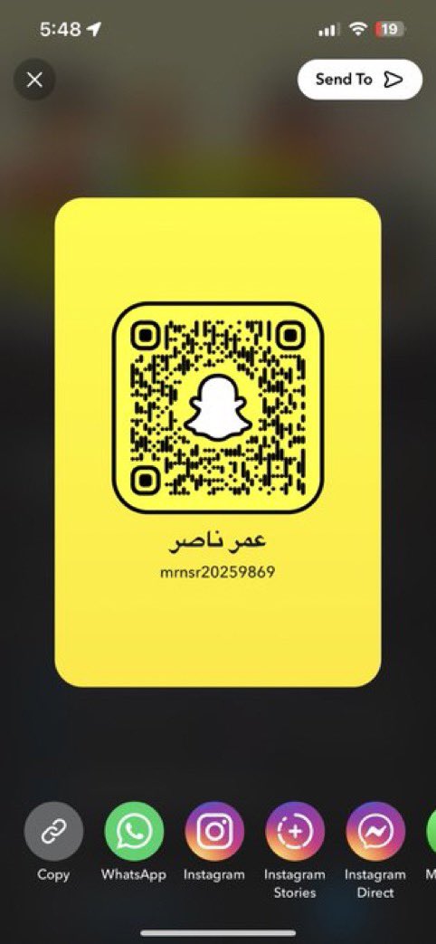 مبادل 20 واقل تعال