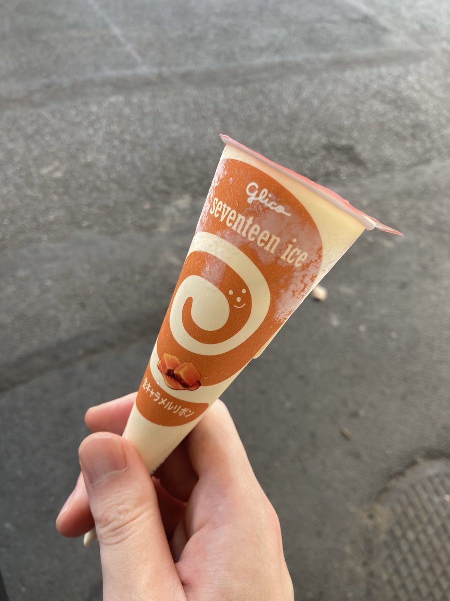 #ぱせりあのね 
#ぱせりめーる 
#さーやんへ 

今週もモリモリどんどこ頑張るど〜☀️🐈‍⬛🍨🍮🎆