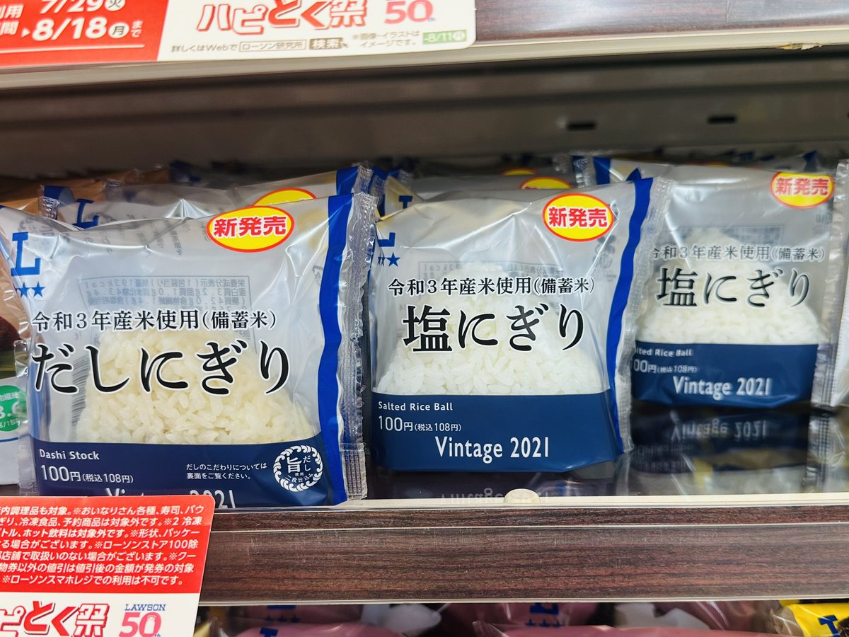 Found it! <a href="/shinjirokoiz/">小泉進次郎</a> <a href="/mrjeffu/">Jeffrey J. Hall 🇯🇵🇺🇸</a>