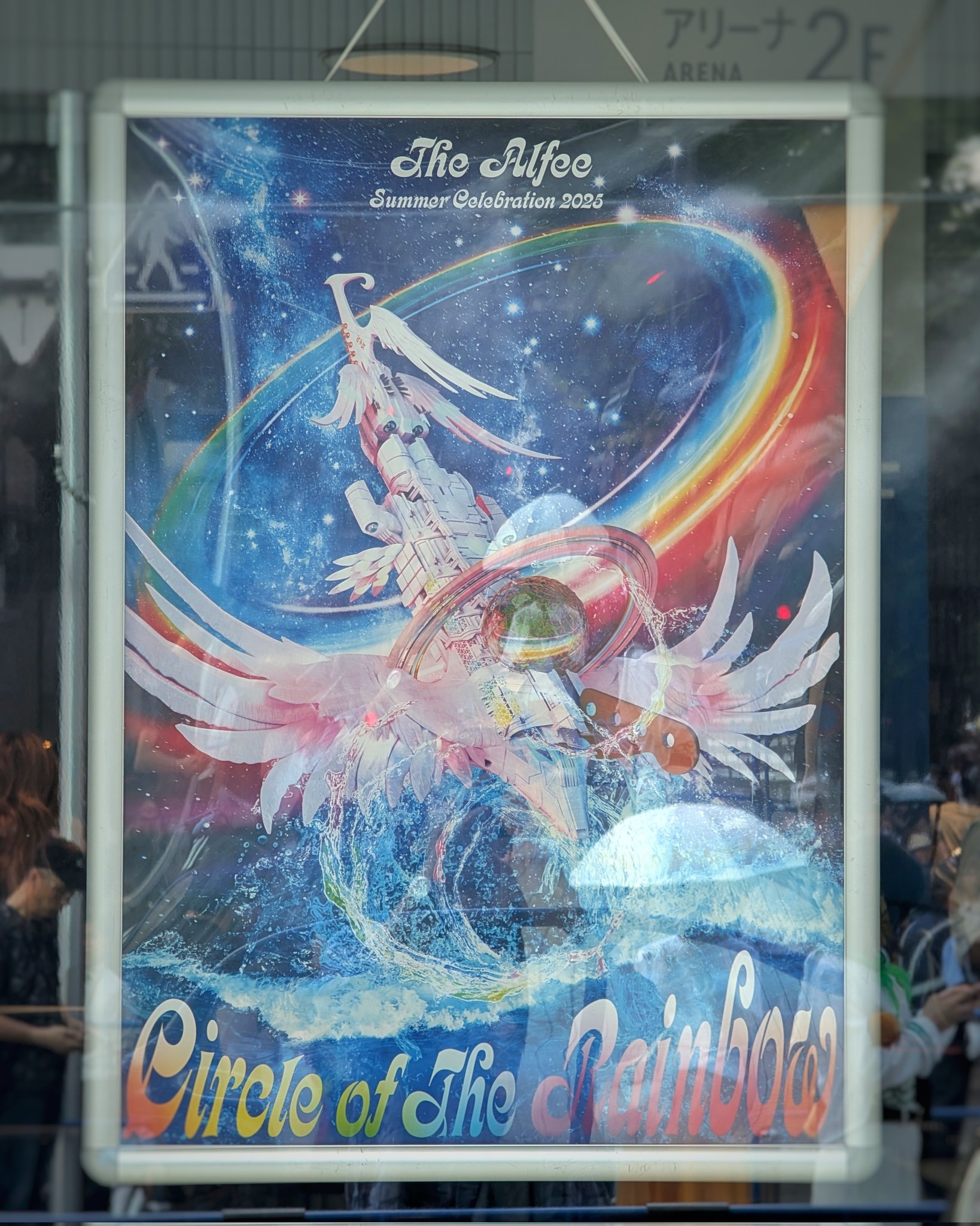 アニメ THE ALFEE Circle of The Rainbow 2025 アニメ THE ALFEE Circle of The Rainbow 2025 Japan Music