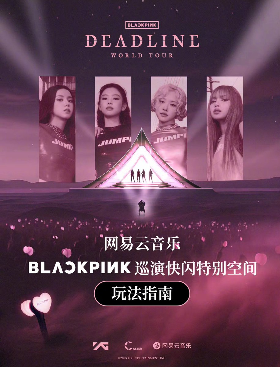 BP TOUR NEWS 🌐 (@bptournews) on Twitter photo .<a href="/BLACKPINK/">BLACKPINKOFFICIAL</a> will have a special Q&A interview coming soon to China according to NetEase music
The poster has also been released .<a href="/BLACKPINK/">BLACKPINKOFFICIAL</a> will have a special Q&A interview coming soon to China according to NetEase music
The poster has also been released