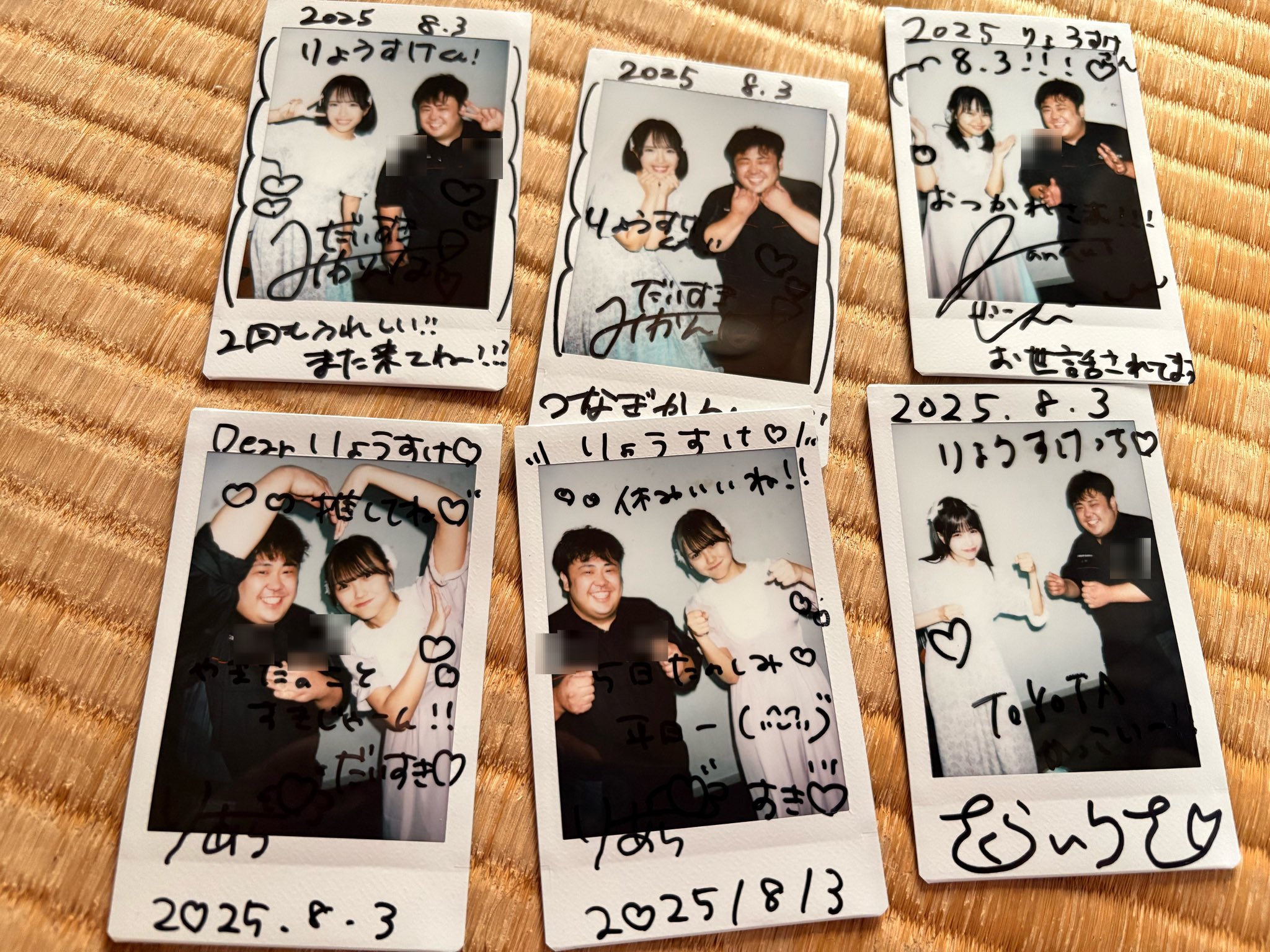 オンエア 直筆チェキ 輝崎千紘 m41916099844_1.jpg?1694298456
