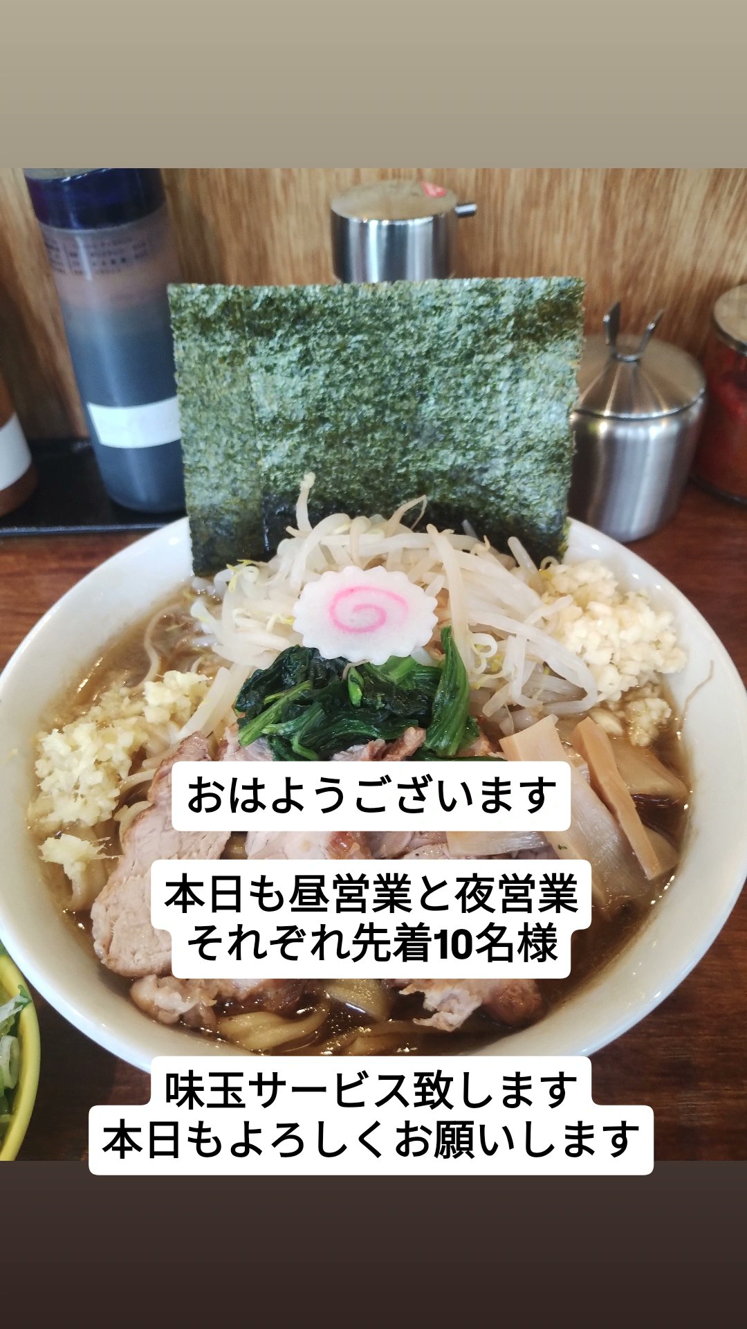肉うどん さんすけ on X: 