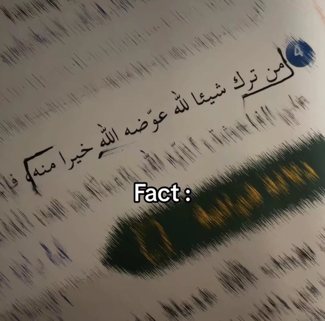 أذكار المسلم (@alqrran_) on Twitter photo 