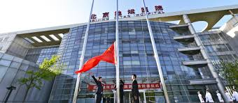 🔺🔷🔻REINFECCIÓN POR SARS2: INFORMACIÓN CLÍNICA E INMUNOLÓGICA
🧵1⃣🇨🇳Artículo de 8 investigadores del Laboratorio Nacional del Hospital Ditan de Beijing, China
bmcinfectdis.biomedcentral.com/articles/10.11…