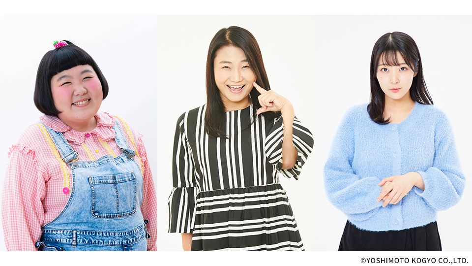 よし子様 Amazon.co.jp: レア美品月刊 1992年8月号、12月号 鬼神童子ZENKI