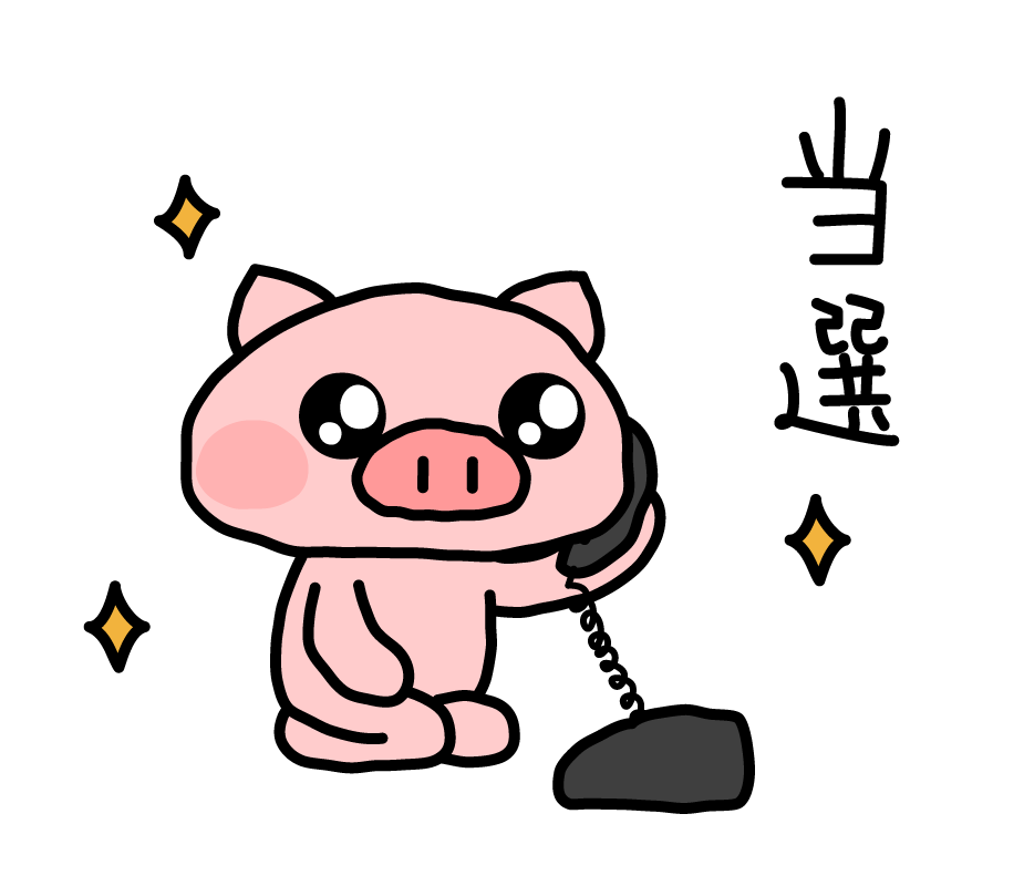 じばにゃんです ジバニャンS (@sky_sky_mark) / Posts / X