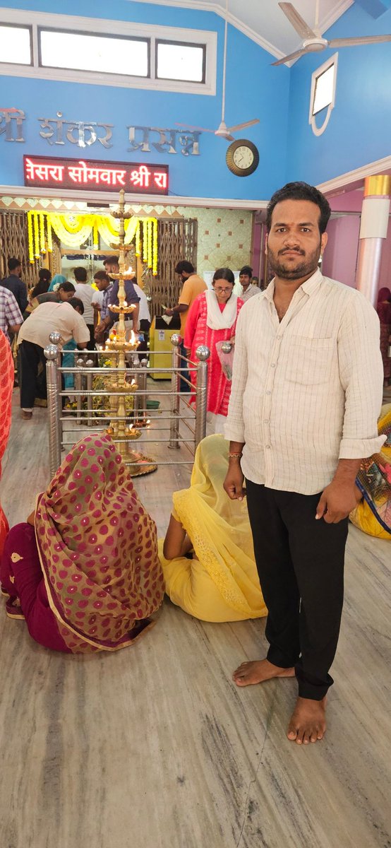 देवाधिदेव महादेव की भक्ति और उपासना के पवित्र श्रावण मास के चतुर्थ सोमवार की आप सभी को हार्दिक बधाई एवं शुभकामनाएं।

देवाधिदेव महादेव की कृपा से सभी के जीवन में सुख, समृद्धि और शुभता का वास हो।

हर-हर महादेव!