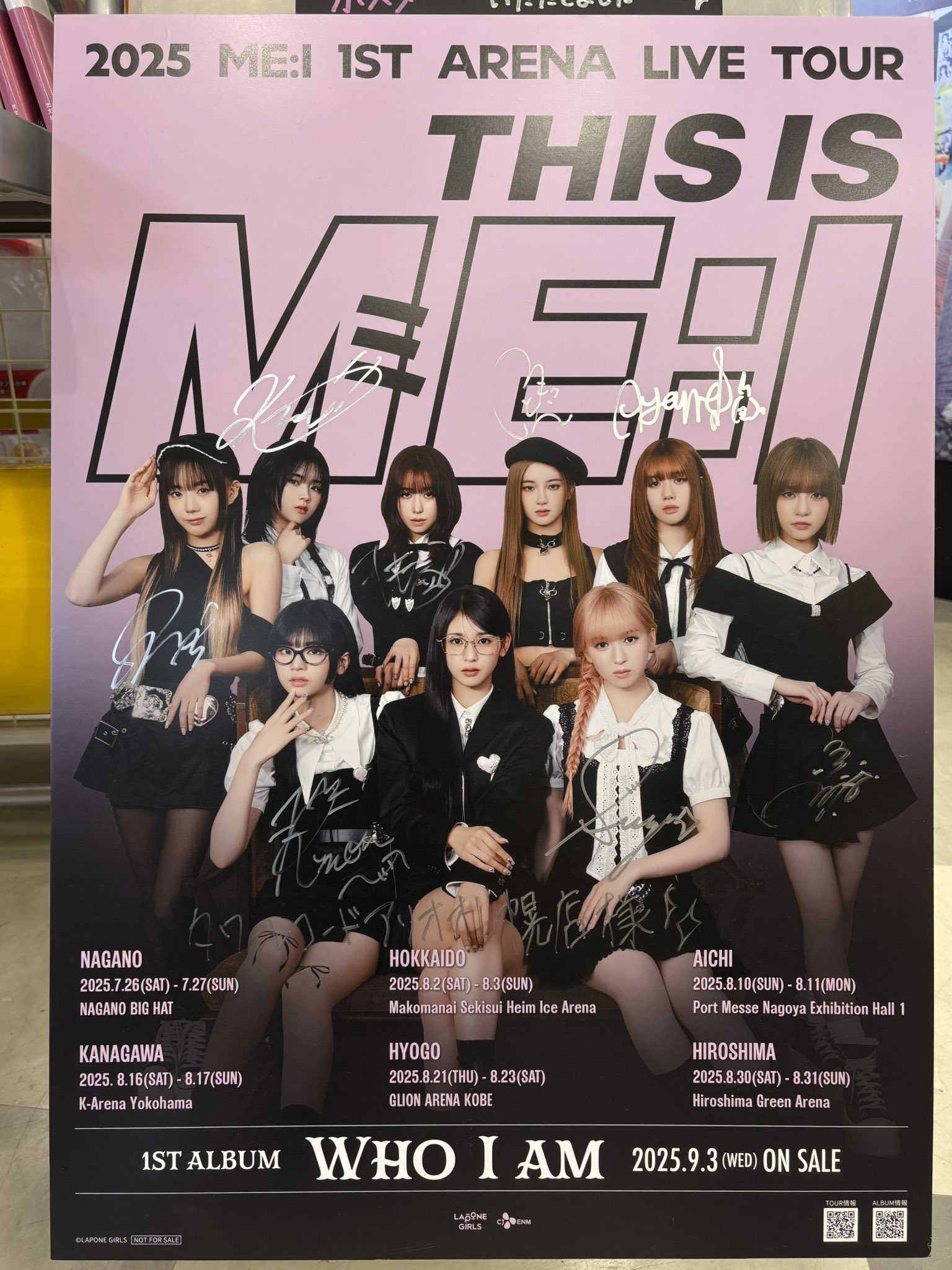 ME:I HMV サイン入りポスター みぱるん on X: 