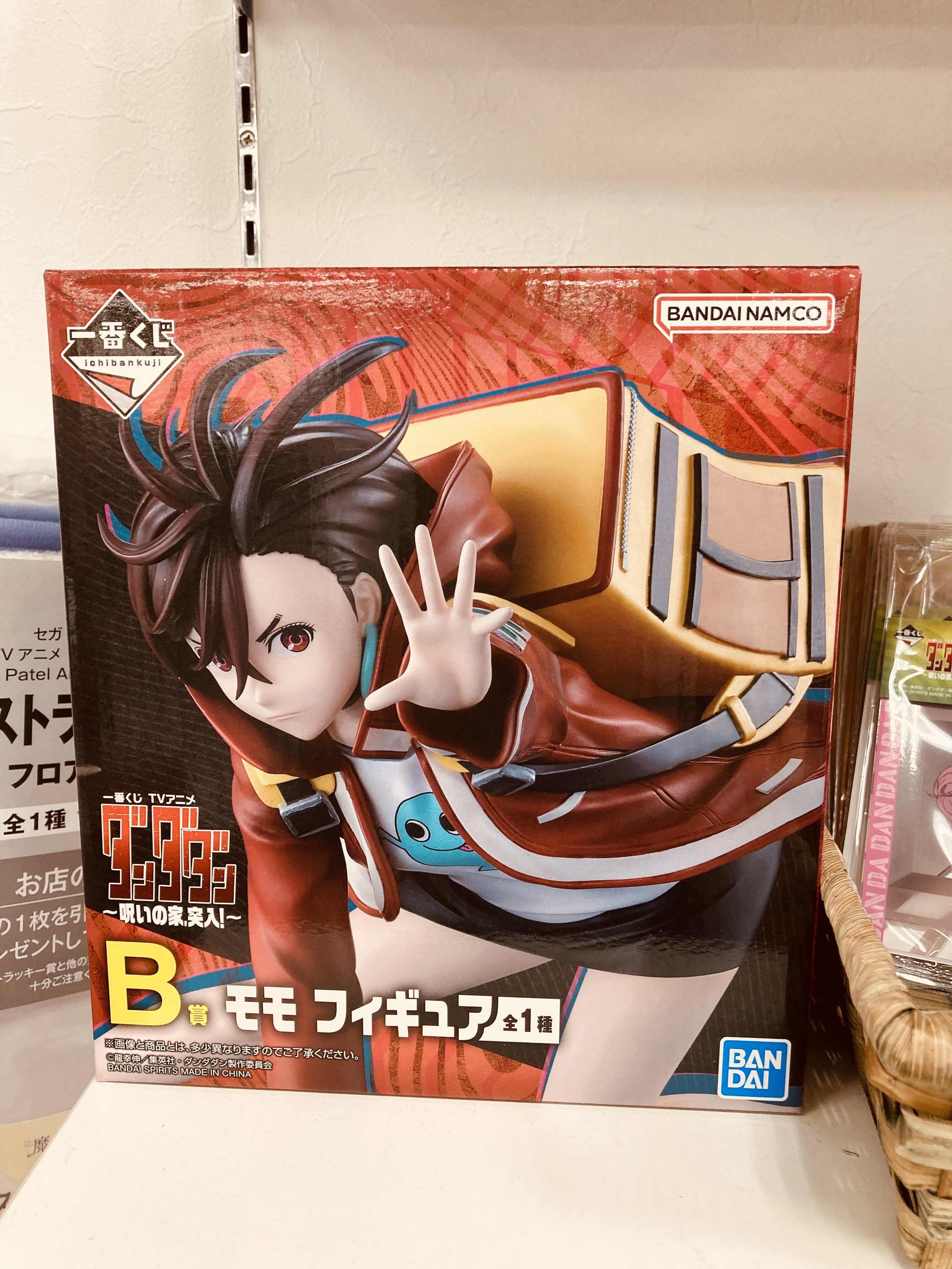 ★一番くじ アニメ グッズ ダブりなし まとめ売り 280点以上 ぼっちざろっく 一番くじ ファミマ 一番くじ アニメ カード