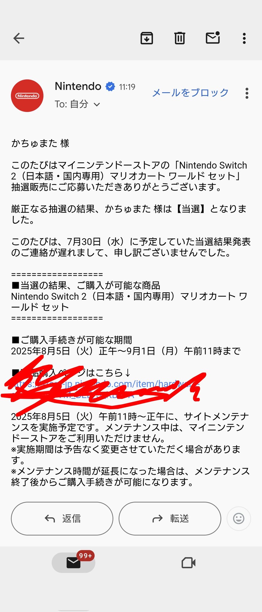 かちゅまた ゆうき on X: 