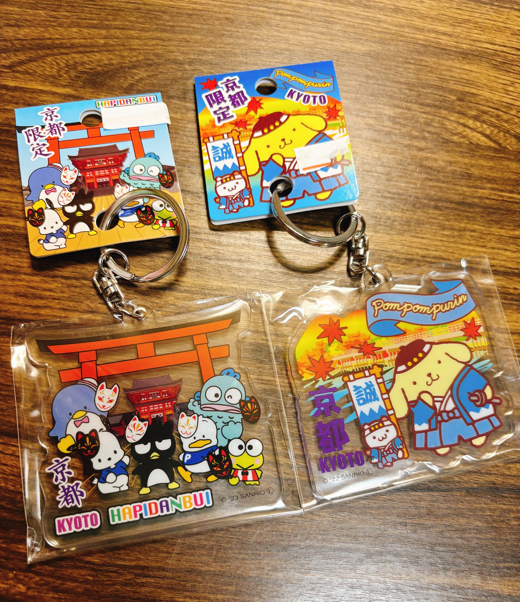 ポムポムプリン 32点まとめ売り Amazon.co.jp: ポムポムプリン[シール]4サイズステッカー/14641