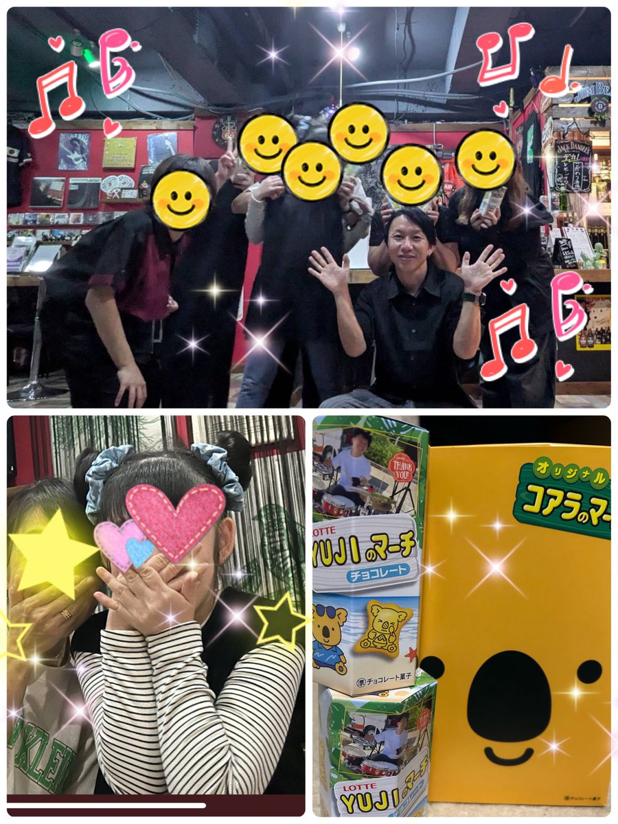 junjun79452936's tweet photo. 昨日は本厚木y's sound base
DJ YUJIくんの
『ディスコ🕺🏻💃』イベント
行って来ました！！
初参加の方もいてどんどん
盛り上がってる🤭うれしい✨
YUJIのマーチ🐨もらった！ https://t.co/W3t2SyW2NI
