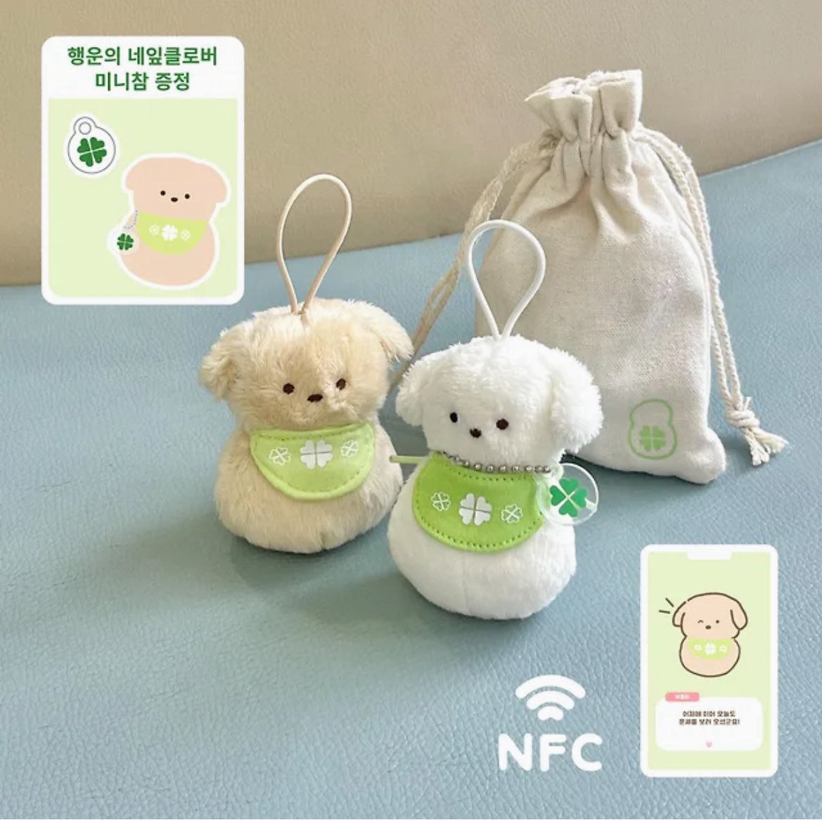 #Mido43verOurStar
#언제나_눈부시게_빛나는_전미도 
  
언제나 사랑스러운 강아공주님의 생일을 맞아  #rt 추첨 1분께 행운 강아지를 드립니다!! ♡ 

미도링을 응원하시는 분들이라면 누구나 참여 가능!!

내 천사 오래오래 연기해주길 🪽💕

* 선물 코드로 전달드려요