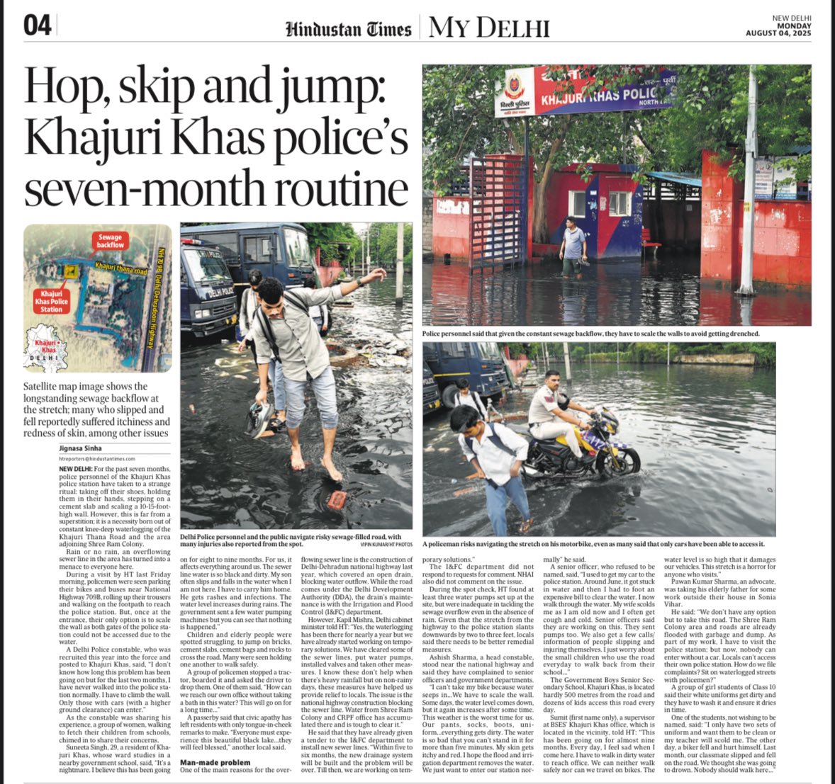 Somya Lakhani (@somyalakhani) on Twitter photo How to get to Khajuri Khas police station?
Take off off your shoes, step on a cement slab & scale a 10-15-feet-high wall.
Why?
Knee-deep waterlogging due to an overflowing sewer line.
<a href="/htTweets/">Hindustan Times</a> metro special by <a href="/jignasa_sinha/">Jignasa Sinha</a> & photos by Vipin Kumar
#Delhi How to get to Khajuri Khas police station?
Take off off your shoes, step on a cement slab & scale a 10-15-feet-high wall.
Why?
Knee-deep waterlogging due to an overflowing sewer line.
<a href="/htTweets/">Hindustan Times</a> metro special by <a href="/jignasa_sinha/">Jignasa Sinha</a> & photos by Vipin Kumar
#Delhi