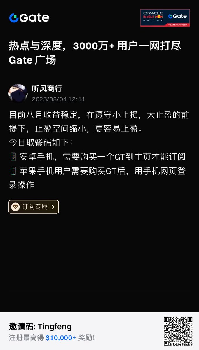 a963335's tweet photo. https://t.co/fUzTqiQqOE https://t.co/4nPF7SZyvX