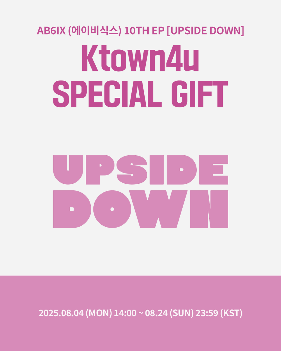 Ktown4u_kr tweet media