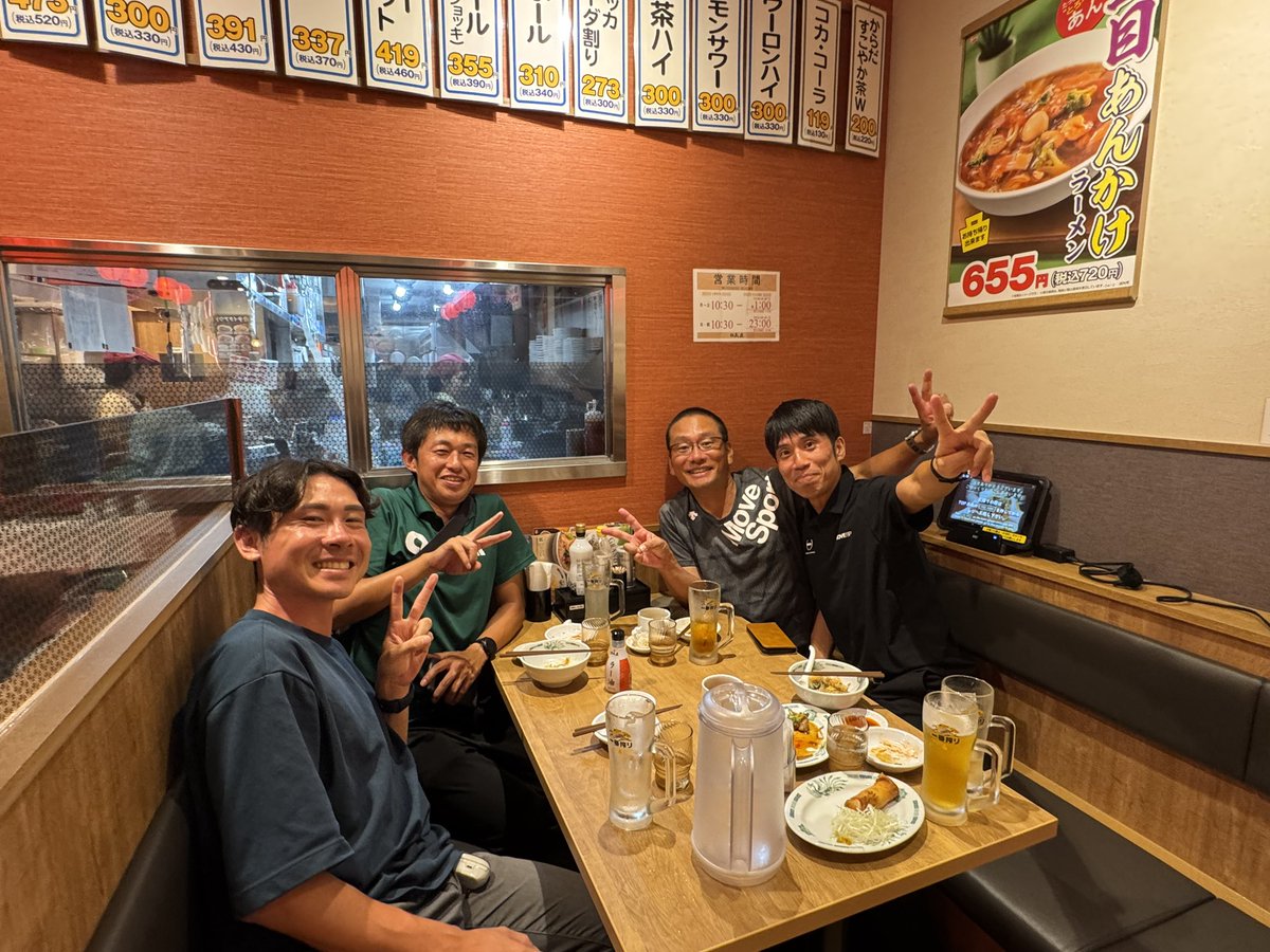 showtime42_km's tweet photo. 【ご報告】

8月1日より母校、亜細亜大学陸上競技部の外部コーチとして就任することとなりました。
本業での知識や自分自身の経験、データ理論を生かしながら、チームの力になれるよう頑張っていきます！

今後とも、亜細亜大学と頑張っている学生、選手への応援をよろしくお願い致します！ https://t.co/QxK9sg5tXb