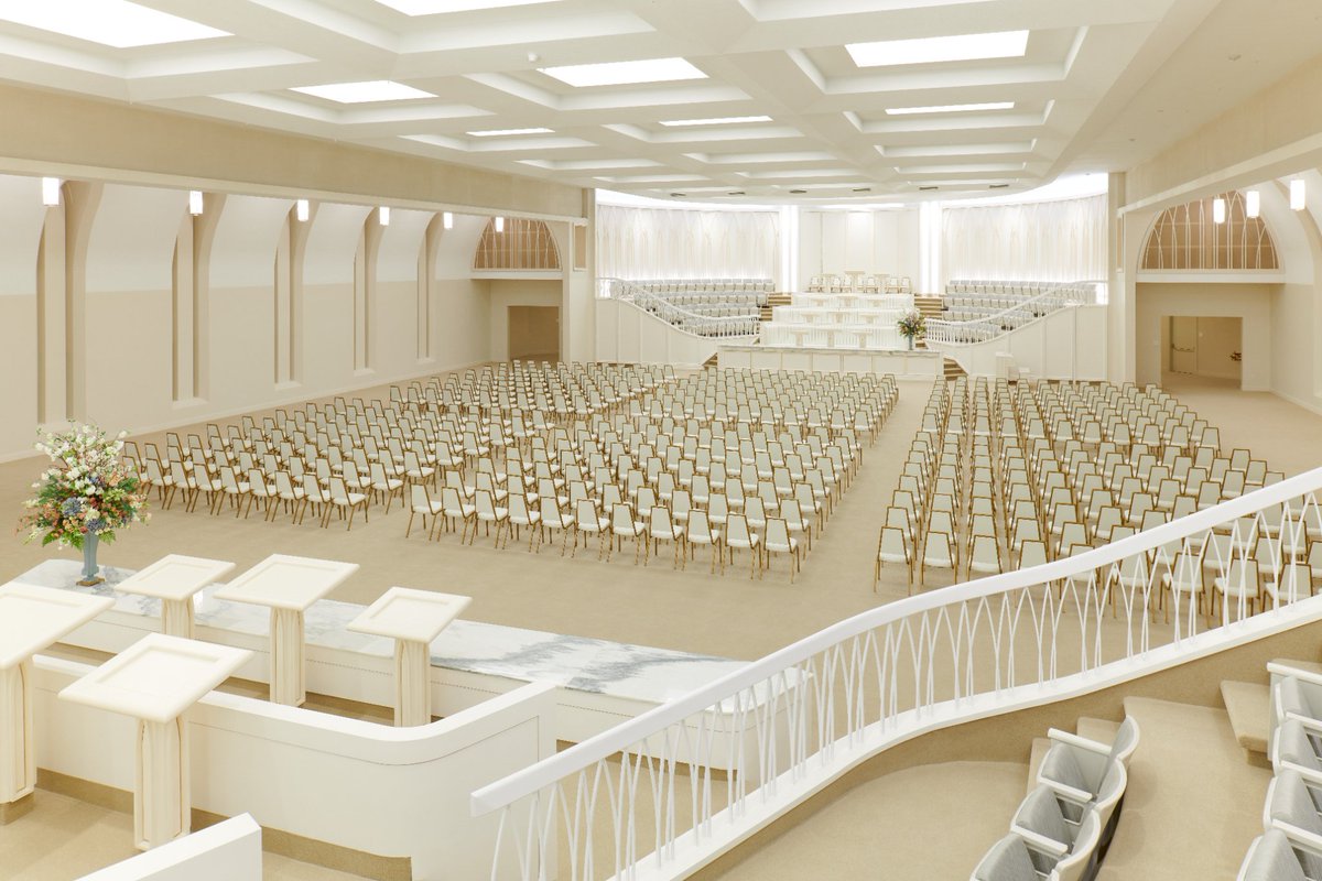 The Washington D.C. Temple Assembly Room: