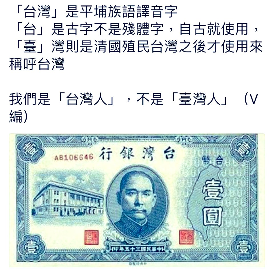 ☆Chris*台湾人☆ tweet media