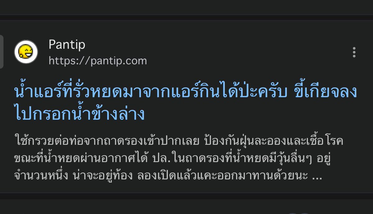 Tweet media one
