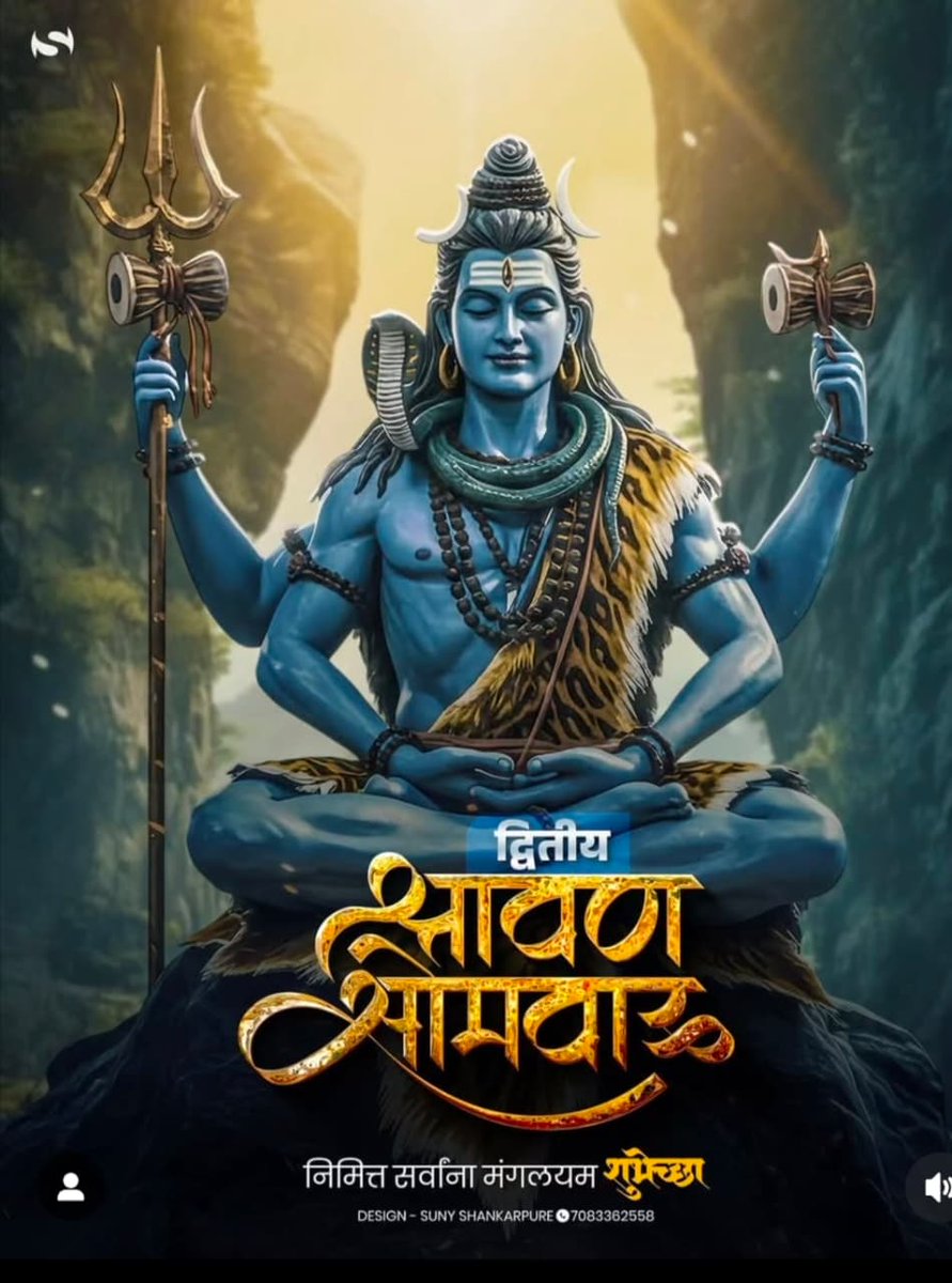 प्रसाद प्रभुणे tweet media