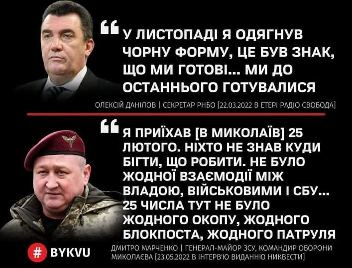 Олександр tweet media