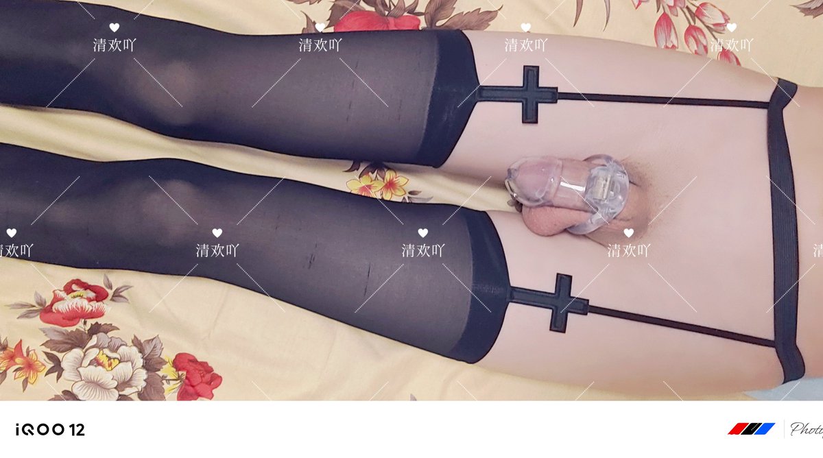 武汉-CD-清欢吖 tweet media