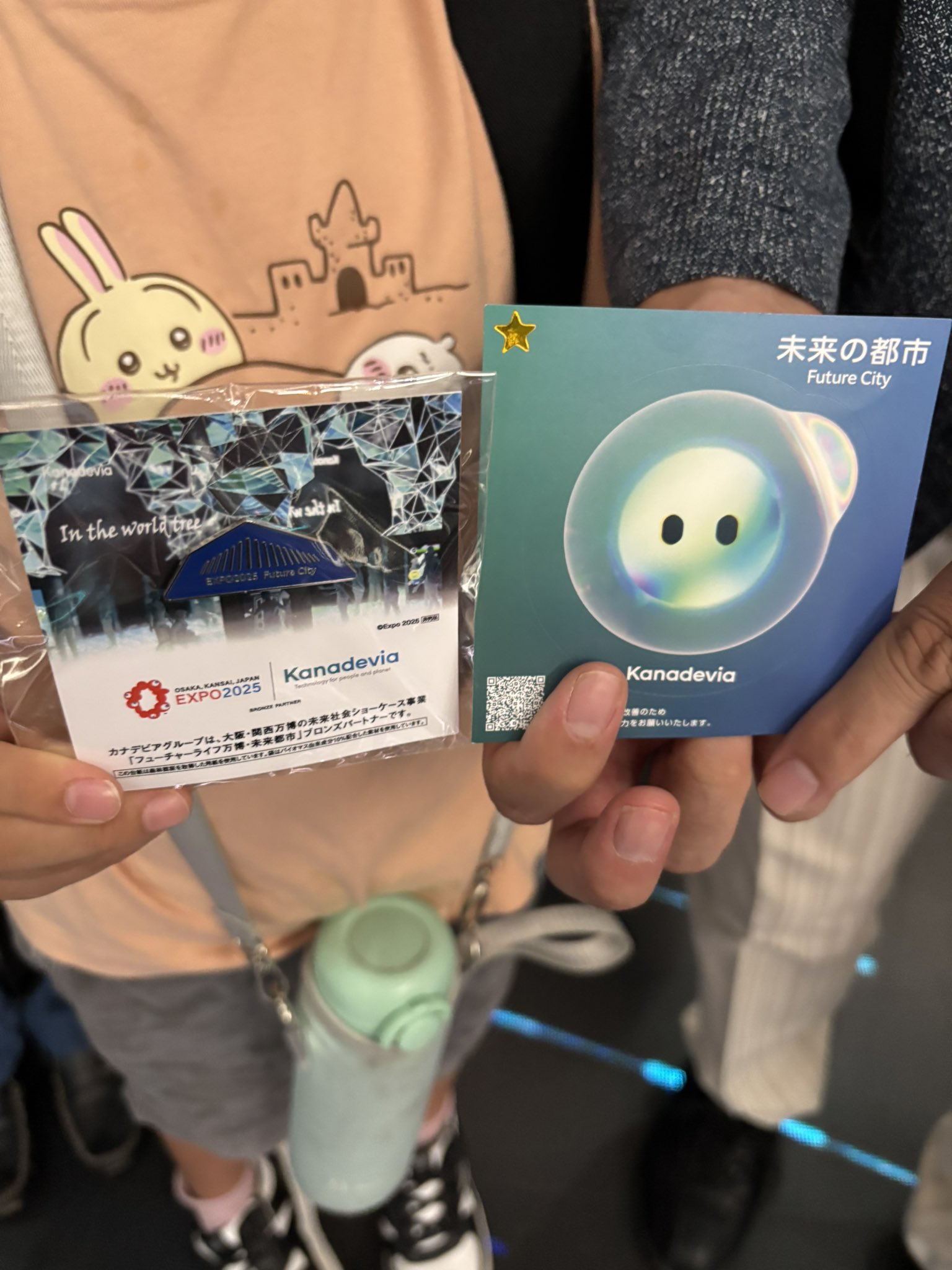 【限定品】EXPO2025 Future City 未来の都市　ピンバッジ 非売品】EXPO2025 未来の都市FutureCityピンバッジ ケース付き