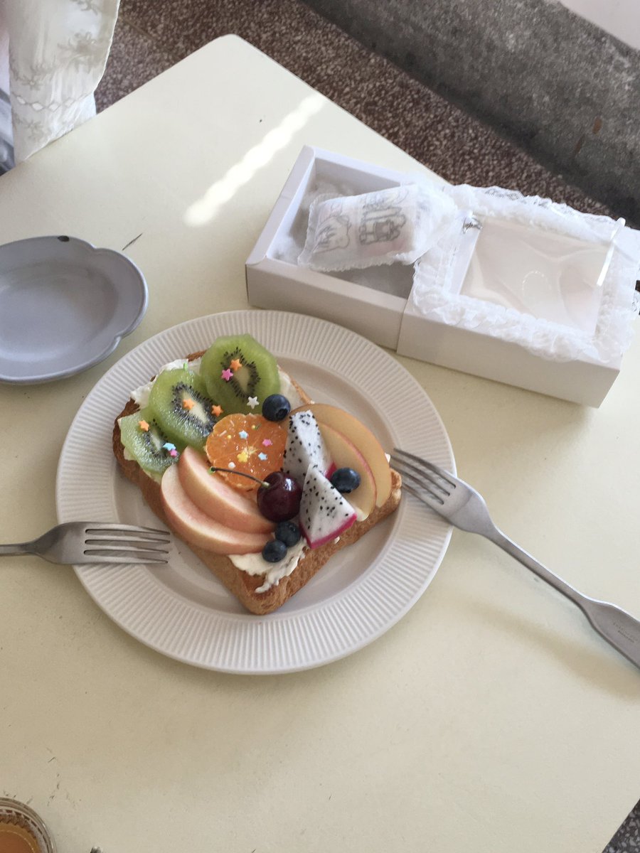 미냥이 tweet media