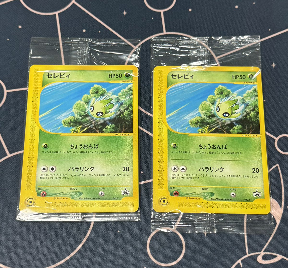 Sealed Celebi JR promos

$170 each

$1 PWE ( Buyers Risk)
$4 BMWT
