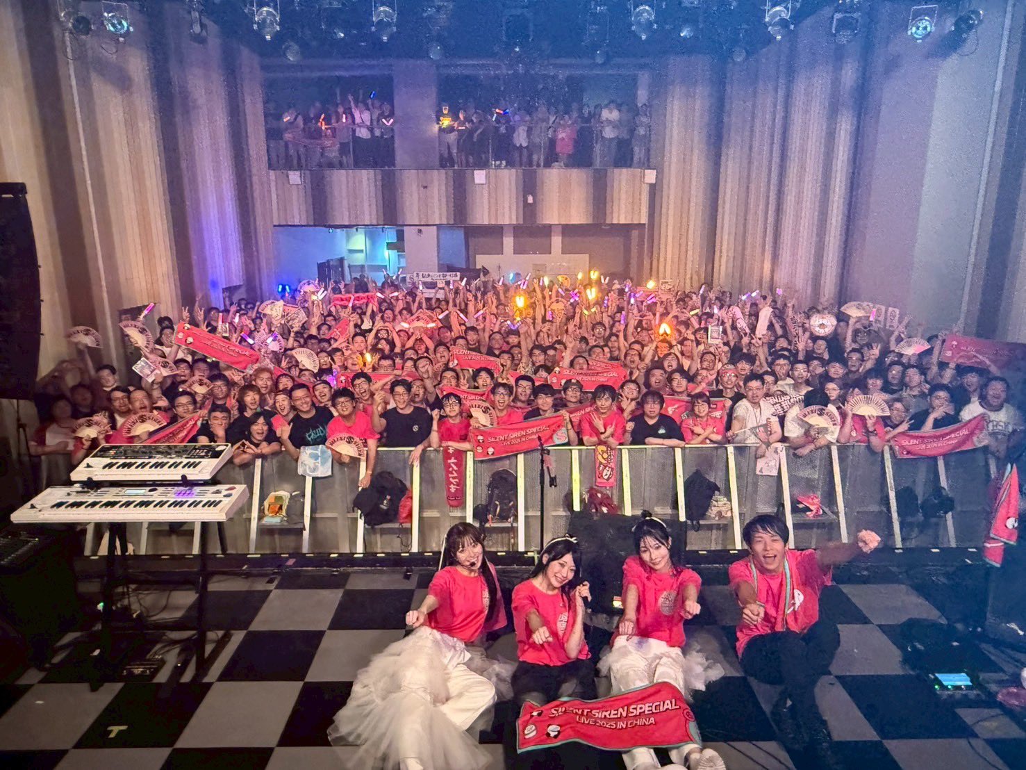 REFLECTION すぅ サイサイ REFLECTION すぅ サイサイ すぅ(SILENT SIREN) (@sumiredooon) / X